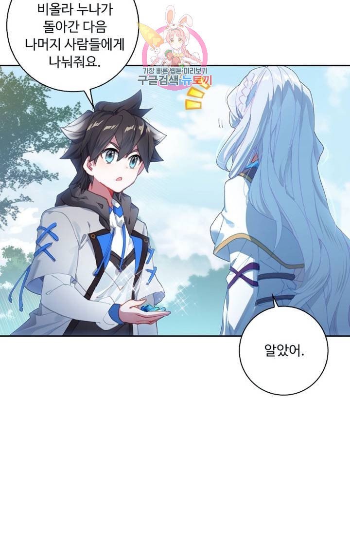 16076233734233.jpeg