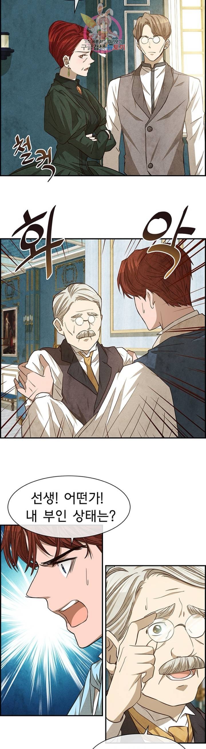 16078057277088.jpeg