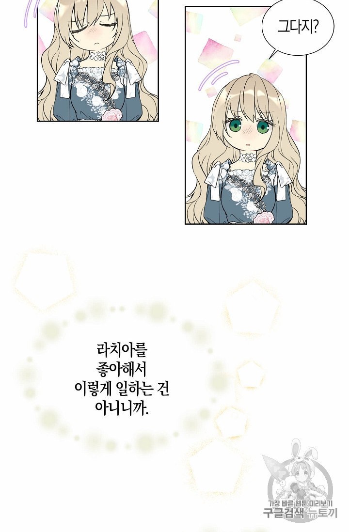 16078940033215.jpeg