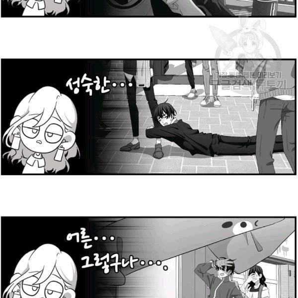 16079823263758.jpeg