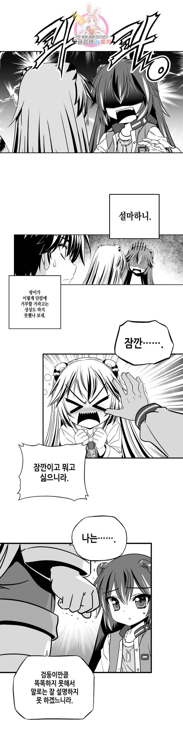 16082650766186.jpeg