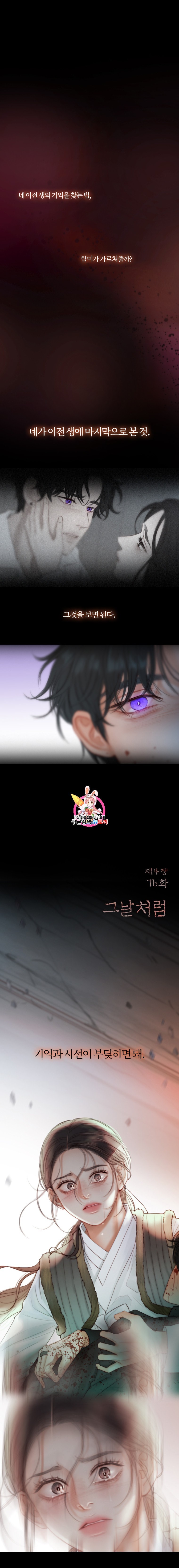 16084353414472.jpeg