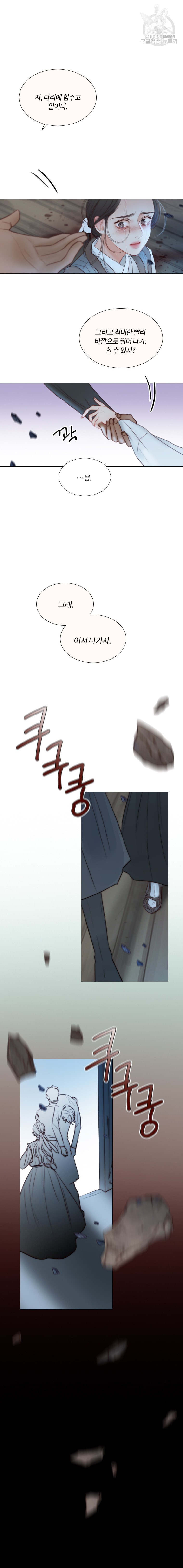 16084353524315.jpeg