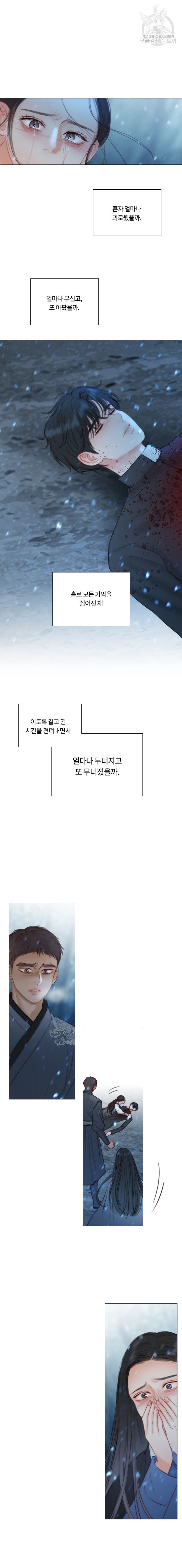 16084353541816.jpeg