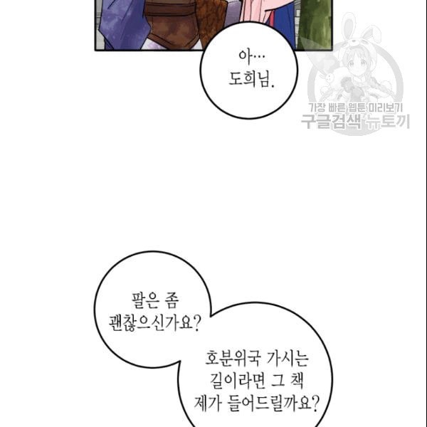 16089231918753.jpeg