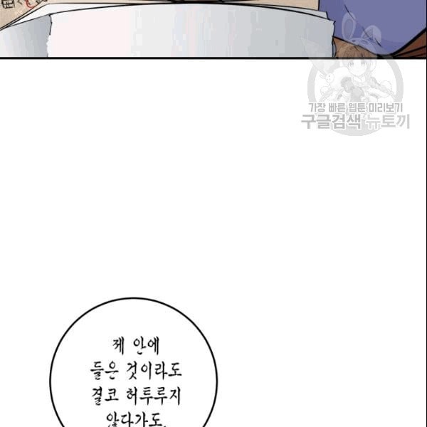 16089232063986.jpeg
