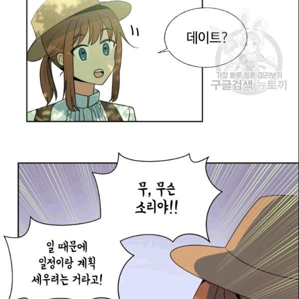 16091699933153.jpeg