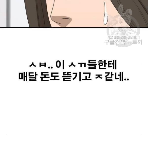 16092451275058.jpeg