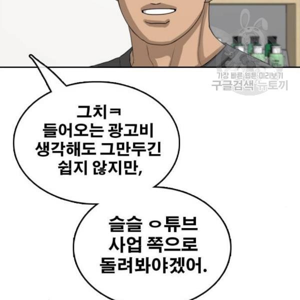 16092451313377.jpeg