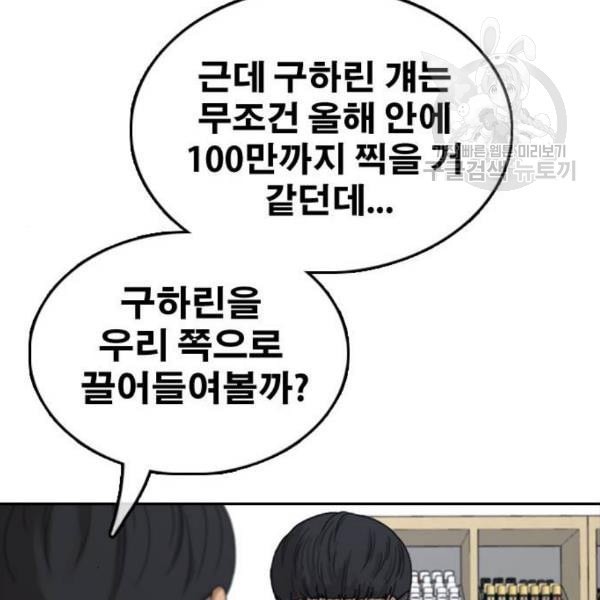 16092451329413.jpeg
