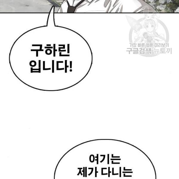 16092451351441.jpeg