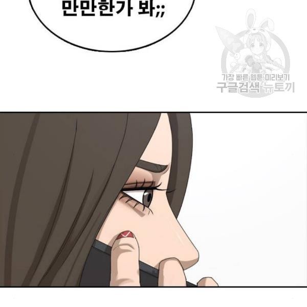 16092451440755.jpeg