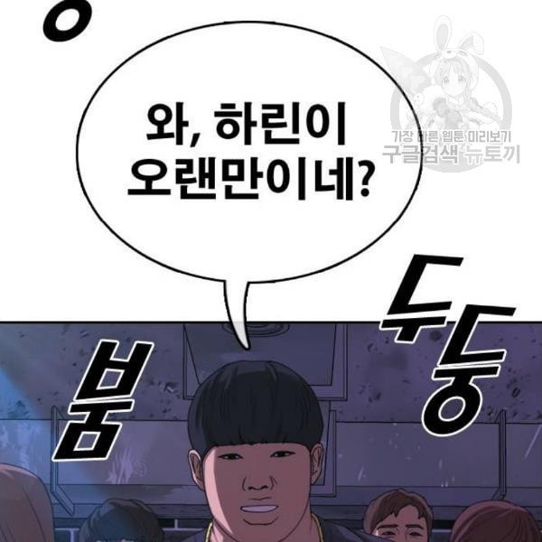 16092451524058.jpeg