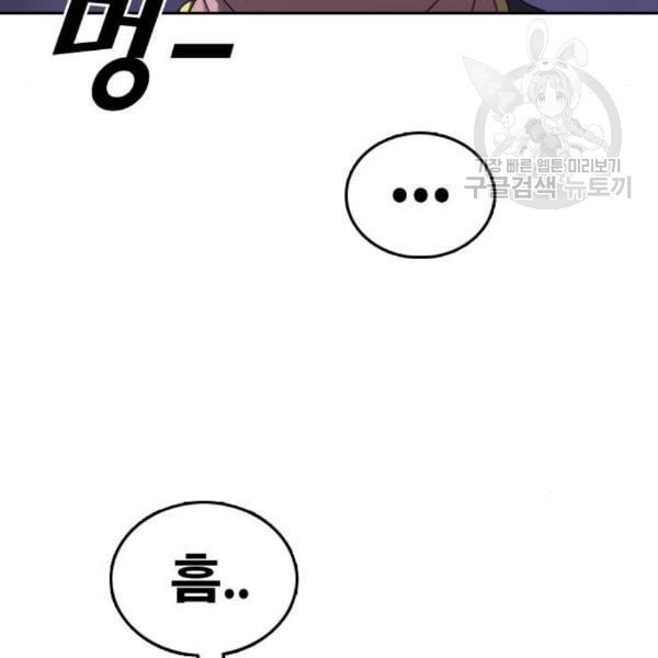 1609245162855.jpeg