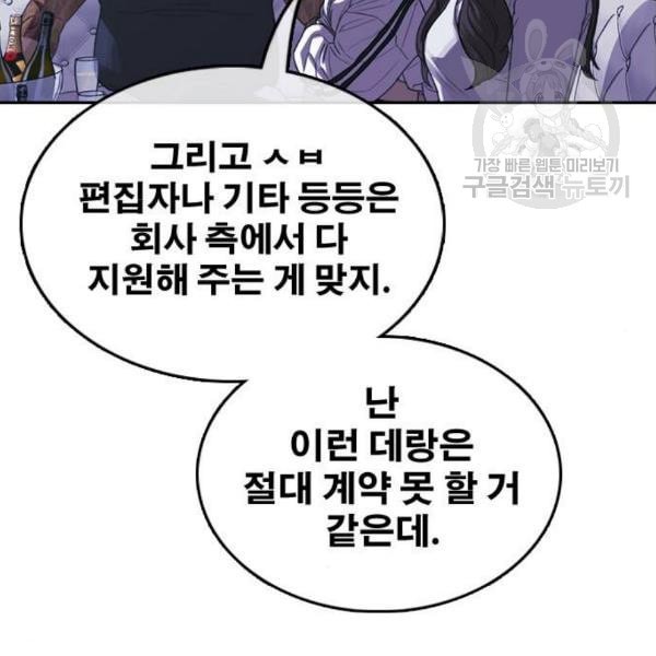 16092451671965.jpeg