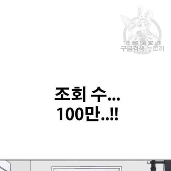 16092451725873.jpeg
