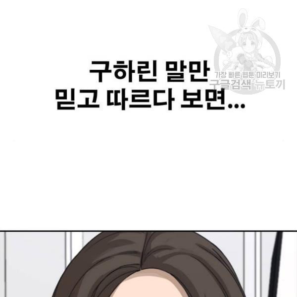 1609245174767.jpeg