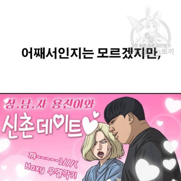 16092451812753.jpeg