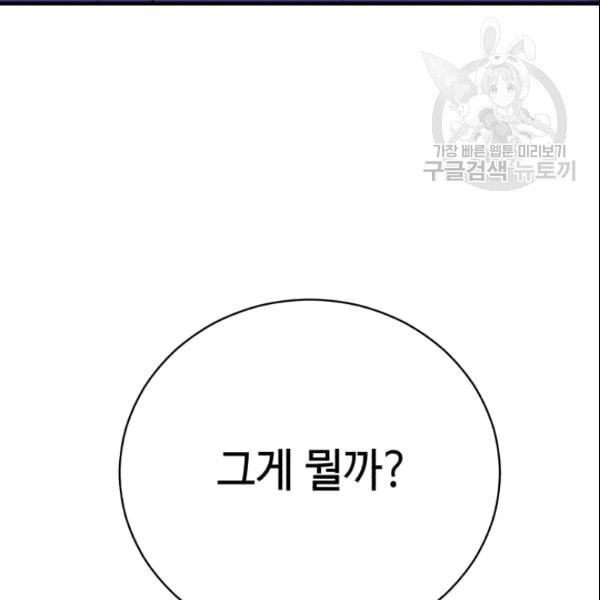 16094696190583.jpeg