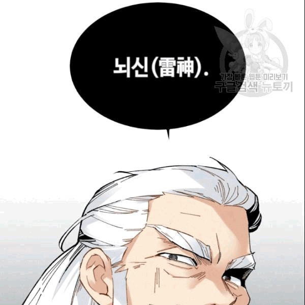 160946965731.jpeg