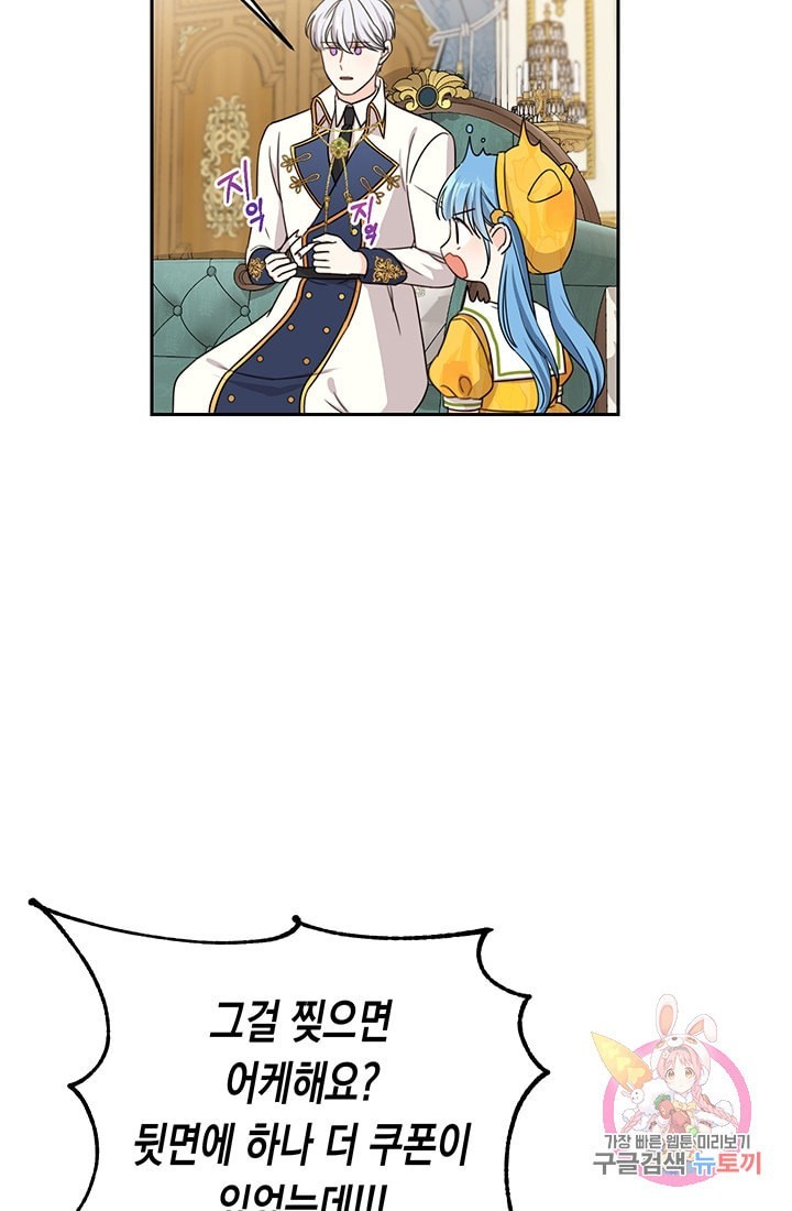 1609470930634.jpeg