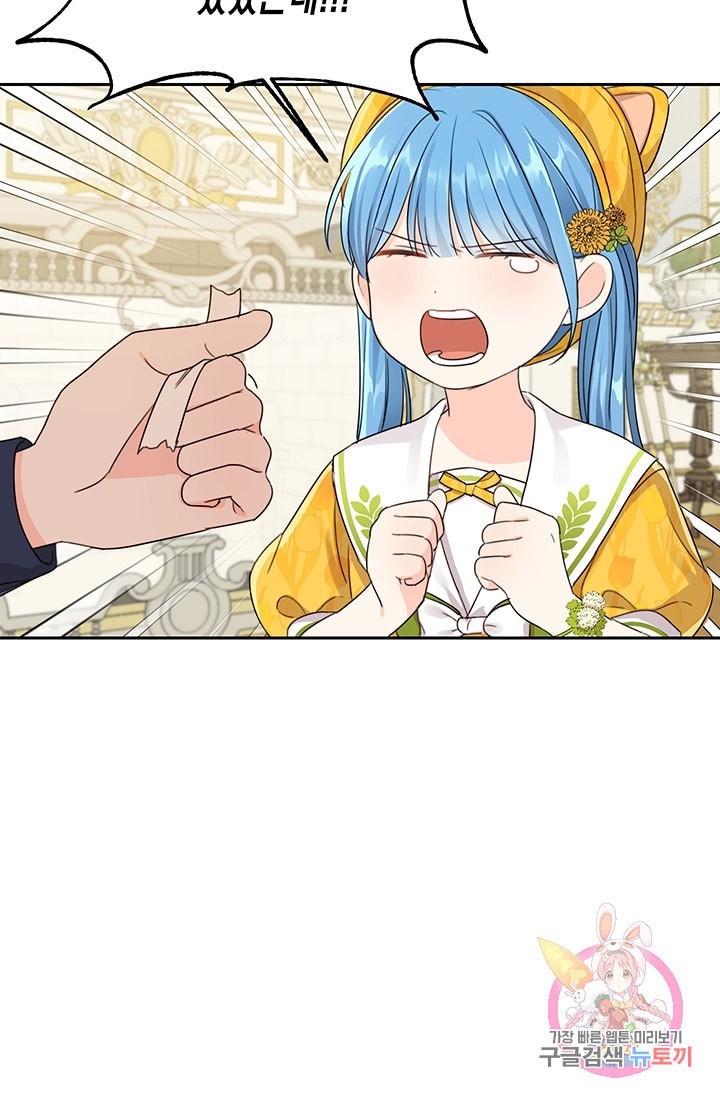 1609470930993.jpeg