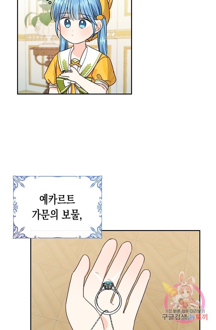 16094709436967.jpeg