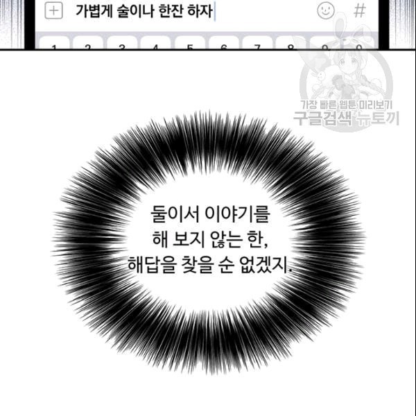 16096680893641.jpeg