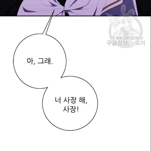 16096680971745.jpeg