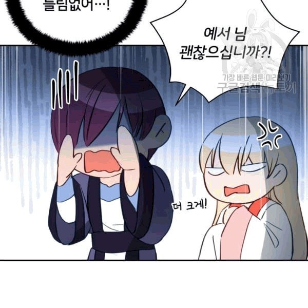 1609769756941.jpeg
