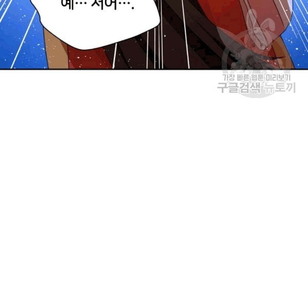 1609769760406.jpeg