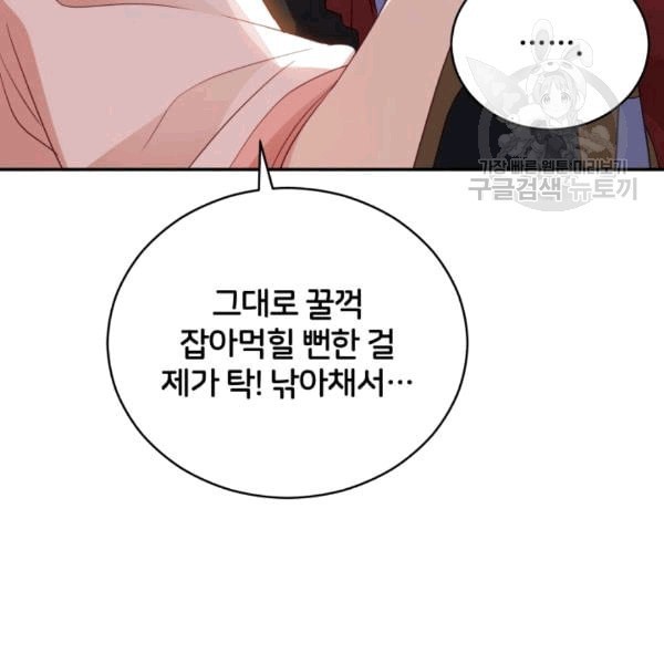16097697725752.jpeg