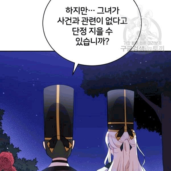 16097698013565.jpeg