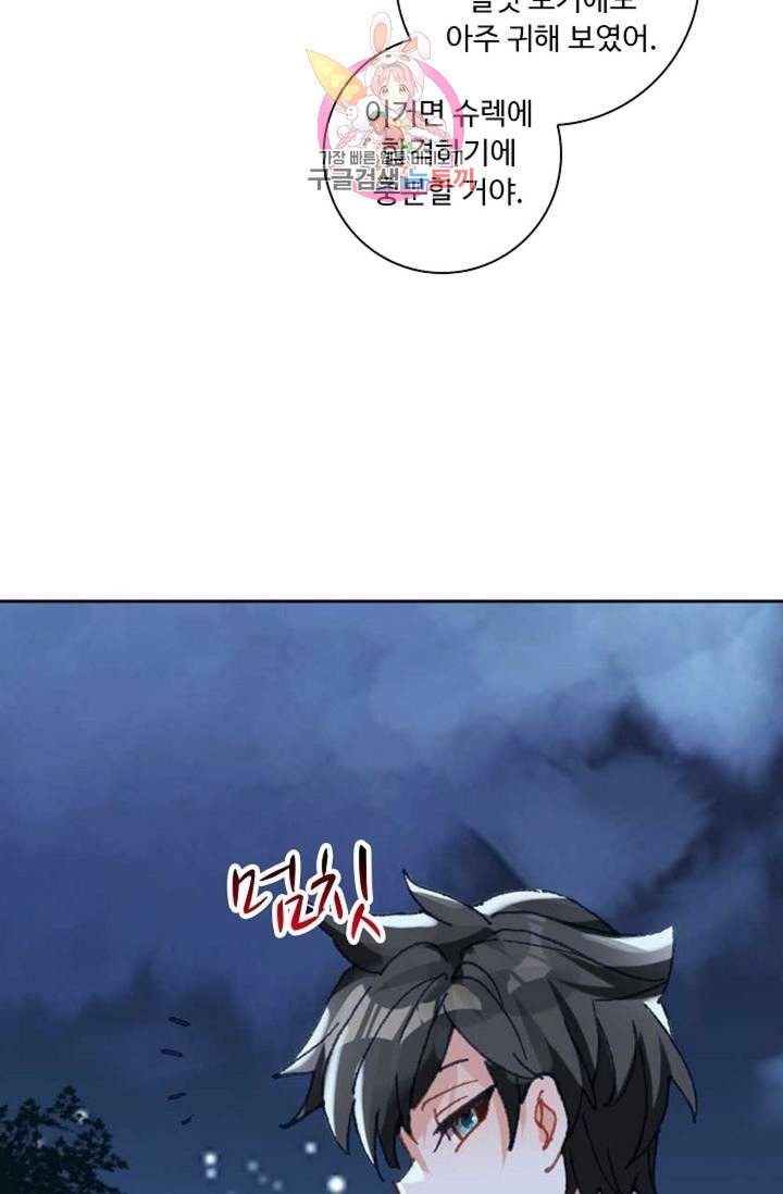 16099537758348.jpeg