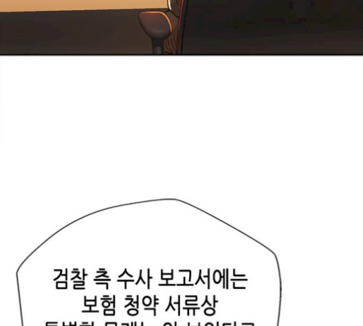 1610532044025.jpg