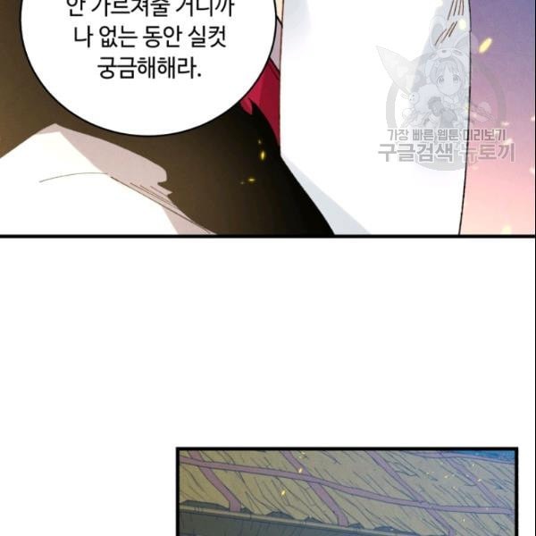 16106994852954.jpeg