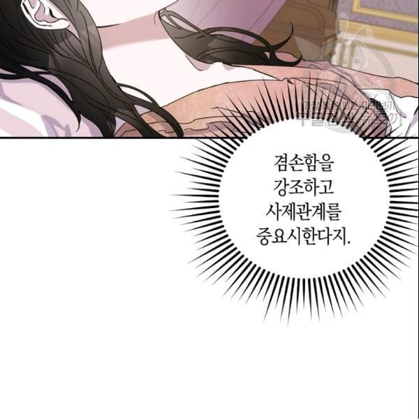 16109603210561.jpeg