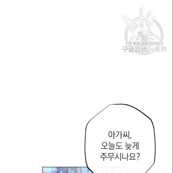 16113396172987.jpeg