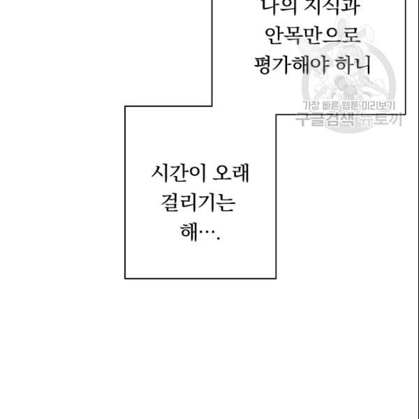 16113396198438.jpeg