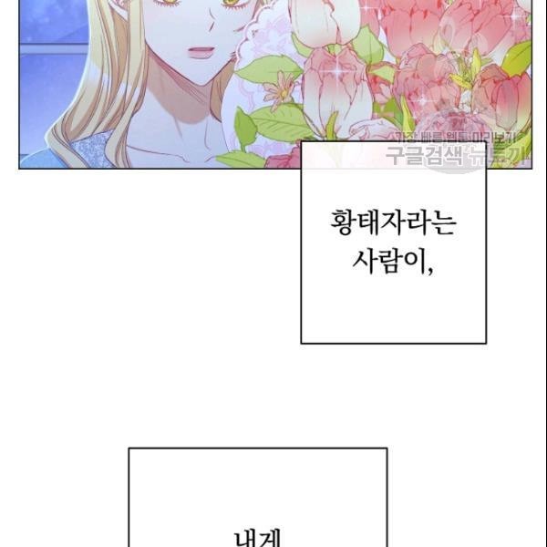 16113396315946.jpeg