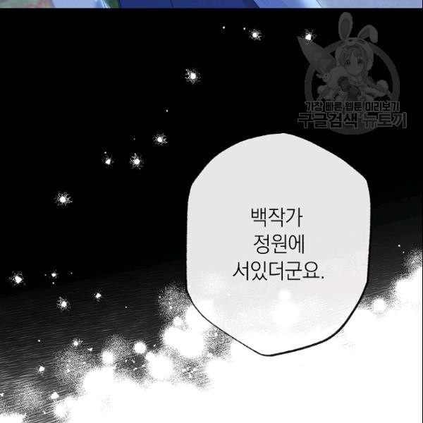 16113396343954.jpeg