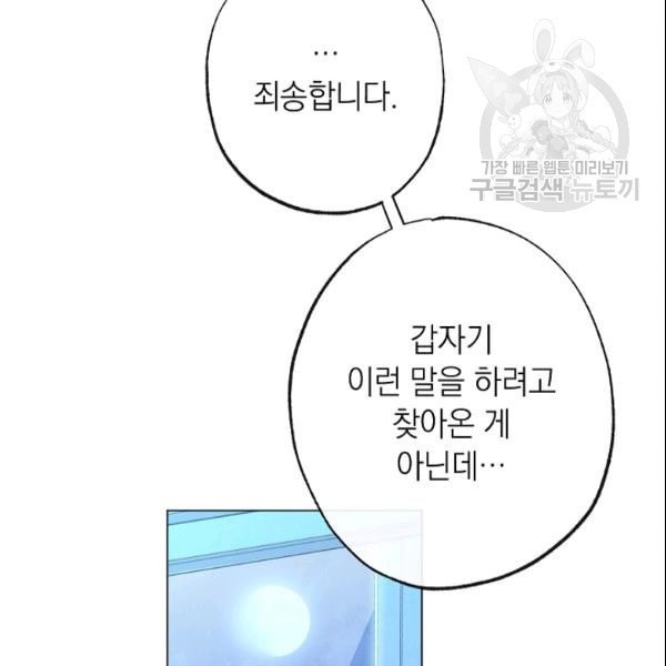 16113396458216.jpeg