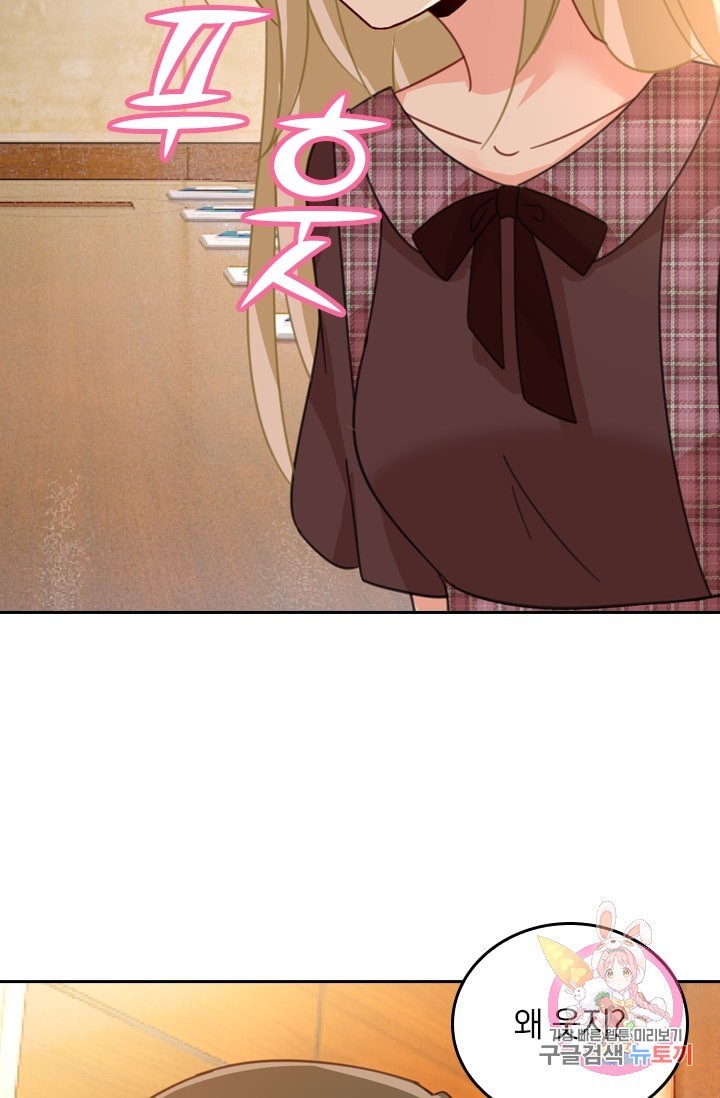 1612032572609.jpeg