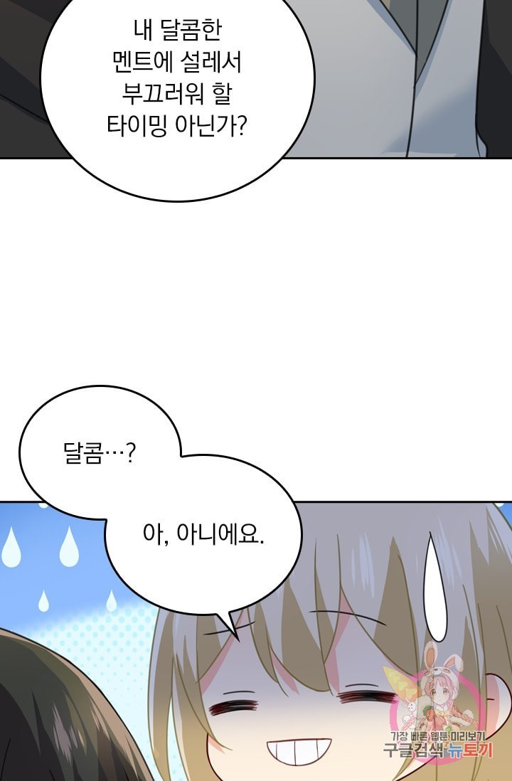1612032573407.jpeg