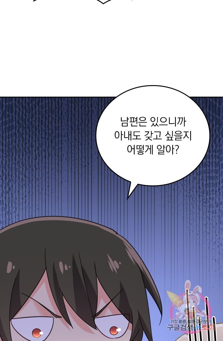 16120325816631.jpeg
