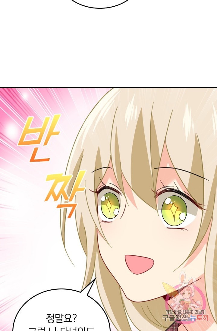 1612032583121.jpeg