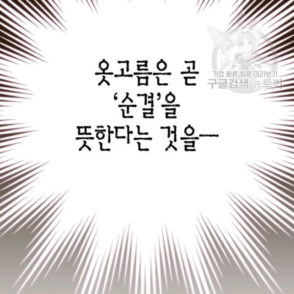 1612043440674.jpeg
