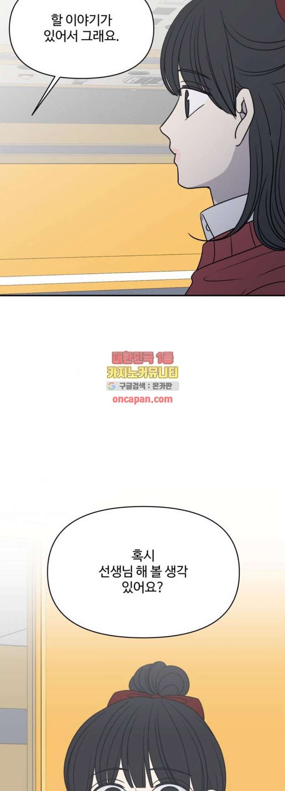 16123011345572.jpeg