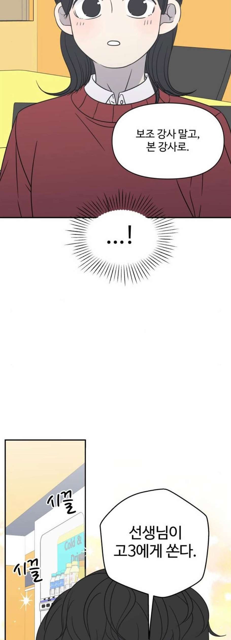 16123011351527.jpeg