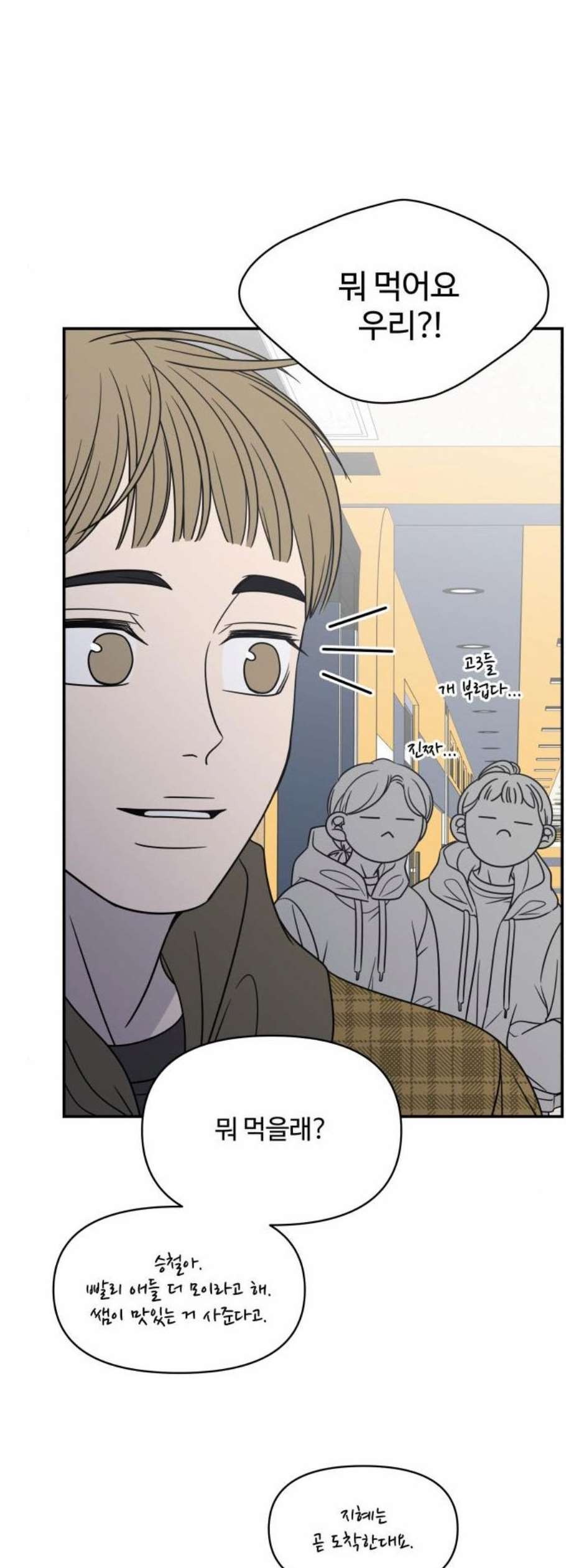 16123011363241.jpeg